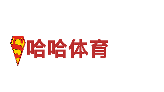 www999s-高新技术企业